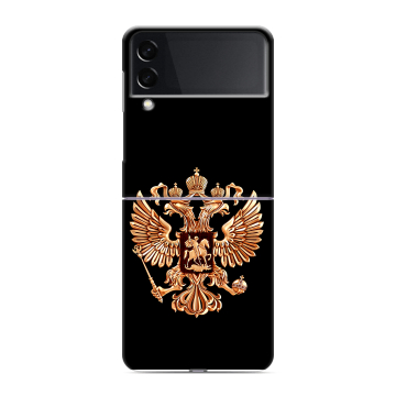 Пластиковый чехол на Samsung Galaxy Z Flip 3 с принтом Герб России золотой