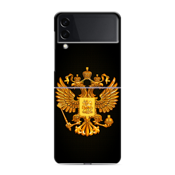 Пластиковый чехол на Samsung Galaxy Z Flip 3 с принтом Герб России желтый Пластиковый чехол на Samsung Galaxy Z Flip 3 с принтом Герб России желтый