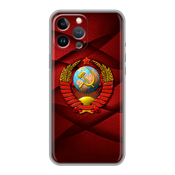 Силиконовый чехол на Iphone 13 Pro Max с принтом Герб СССР