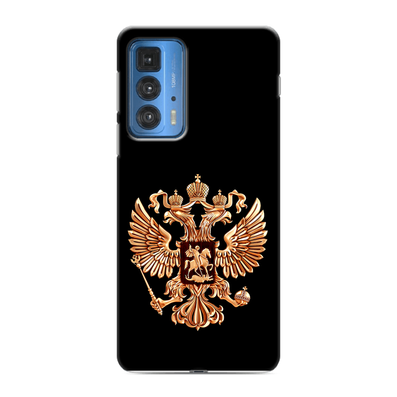 Силиконовый противоударный чехол на Motorola Edge 20 Pro с принтом Герб России золотой Силиконовый противоударный чехол на Motorola Edge 20 Pro с принтом Герб России золотой