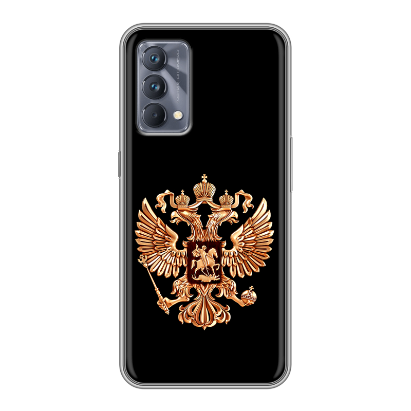 Силиконовый чехол на Realme GT Master Edition с принтом Герб России золотой Силиконовый чехол на Realme GT Master Edition с принтом Герб России золотой