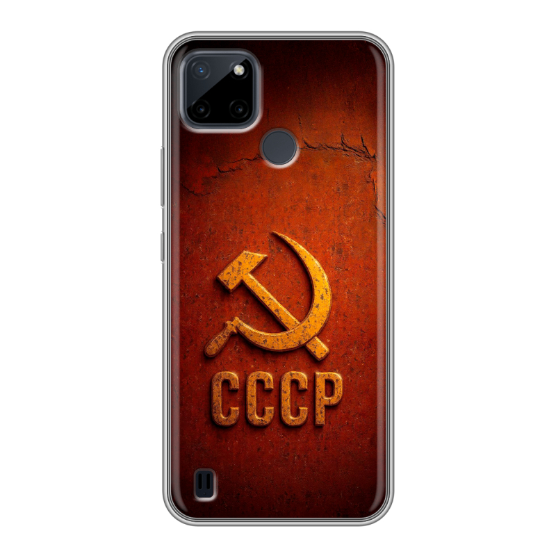 Силиконовый противоударный чехол на Realme C21Y с принтом Флаг Герб СССР Силиконовый противоударный чехол на Realme C21Y с принтом Флаг Герб СССР