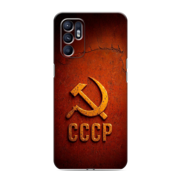 Силиконовый чехол на OPPO Reno6 с принтом Флаг Герб СССР