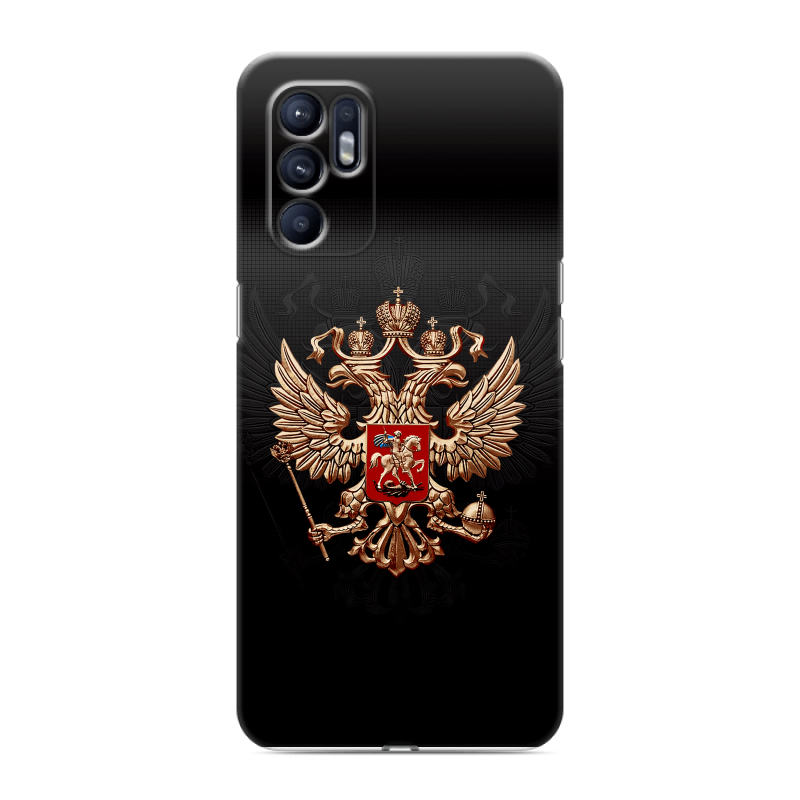 Силиконовый чехол на OPPO Reno6 с принтом Герб России Силиконовый чехол на OPPO Reno6 с принтом Герб России