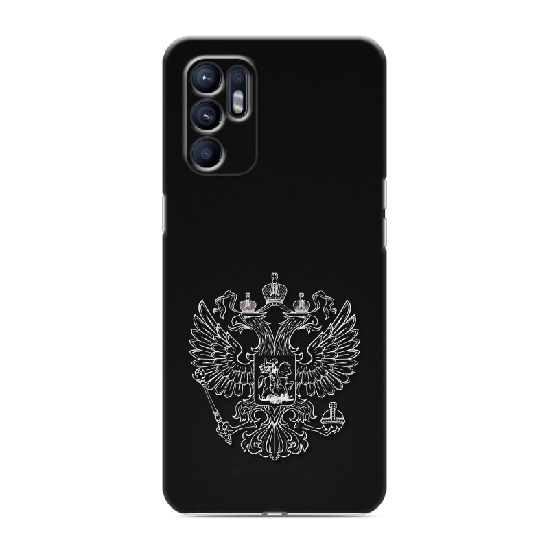 Силиконовый противоударный чехол на OPPO Reno6 с принтом Герб России Силиконовый противоударный чехол на OPPO Reno6 с принтом Герб России
