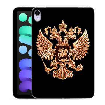 Силиконовый чехол на Ipad Mini (2021) с принтом Герб России золотой Силиконовый чехол на Ipad Mini (2021) с принтом Герб России золотой