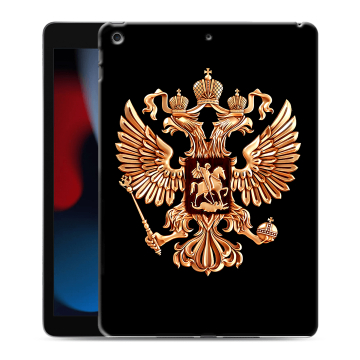 Силиконовый чехол на Ipad 10.2 (2021) с принтом Герб России золотой