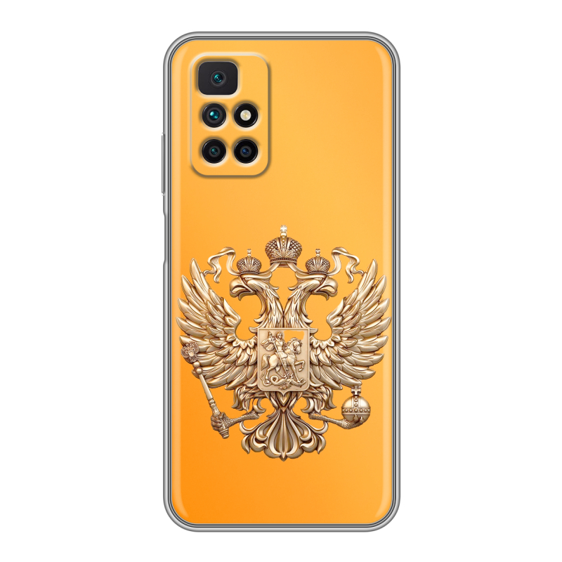 Силиконовый чехол на Xiaomi Redmi 10 с принтом Герб Флаг России Силиконовый чехол на Xiaomi Redmi 10 с принтом Герб Флаг России