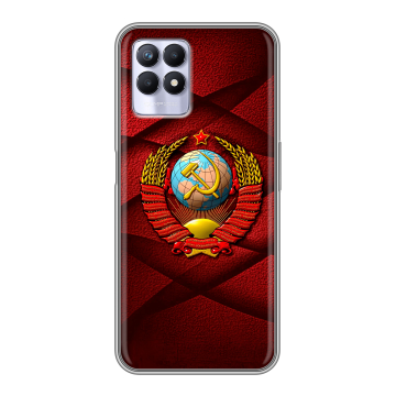Силиконовый чехол на Realme 8i с принтом Герб СССР