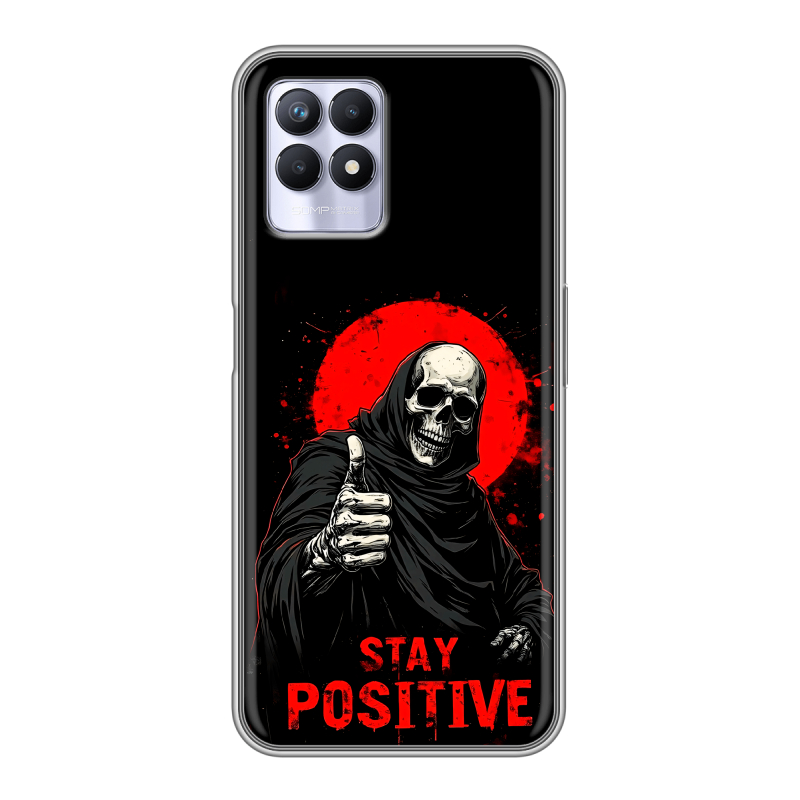 Силиконовый чехол на Realme 8i с принтом смешной скелет Силиконовый чехол на Realme 8i с принтом смешной скелет
