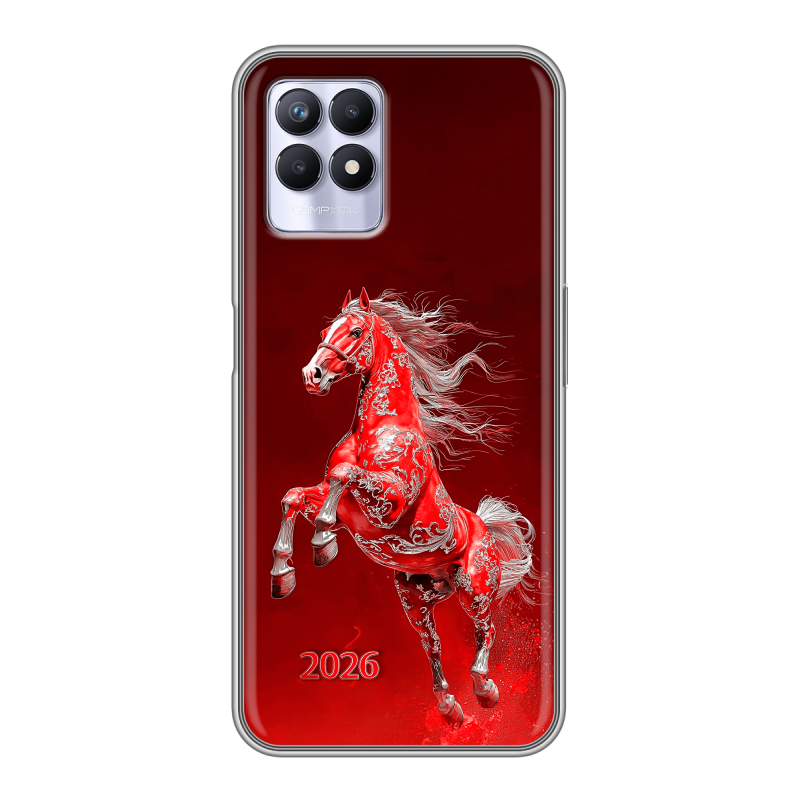 Силиконовый противоударный чехол на Realme 8i с принтом Новый год Силиконовый противоударный чехол на Realme 8i с принтом Новый год