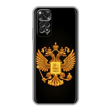 Силиконовый чехол на Xiaomi Redmi Note 11 с принтом Герб России желтый Силиконовый чехол на Xiaomi Redmi Note 11 с принтом Герб России желтый