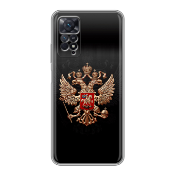 Силиконовый чехол на Xiaomi Redmi Note 11 Pro с принтом Герб России Силиконовый чехол на Xiaomi Redmi Note 11 Pro с принтом Герб России