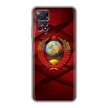 Силиконовый чехол на Xiaomi Redmi Note 11 Pro с принтом Герб СССР Силиконовый чехол на Xiaomi Redmi Note 11 Pro с принтом Герб СССР