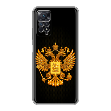 Силиконовый чехол на Xiaomi Redmi Note 11 Pro с принтом Герб России желтый