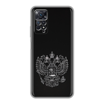 Силиконовый чехол на Xiaomi Redmi Note 11 Pro с принтом Герб России Силиконовый чехол на Xiaomi Redmi Note 11 Pro с принтом Герб России