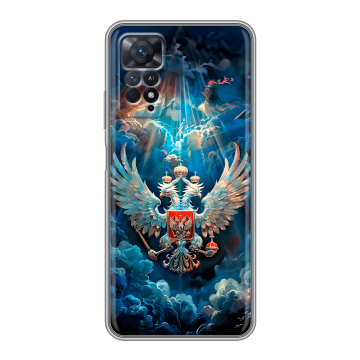 Силиконовый чехол на Xiaomi Redmi Note 11 Pro с принтом Герб флаг России