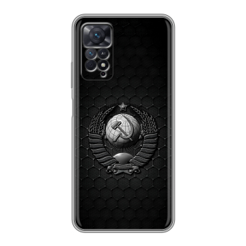 Силиконовый чехол на Xiaomi Redmi Note 11 Pro с принтом Герб Флаг СССР Силиконовый чехол на Xiaomi Redmi Note 11 Pro с принтом Герб Флаг СССР