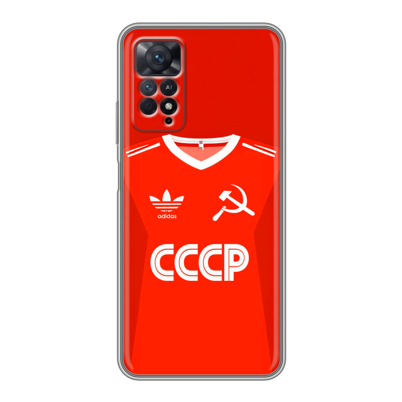 Силиконовый противоударный чехол на Xiaomi Redmi Note 11 Pro с принтом Флаг Герб СССР Силиконовый противоударный чехол на Xiaomi Redmi Note 11 Pro с принтом Флаг Герб СССР