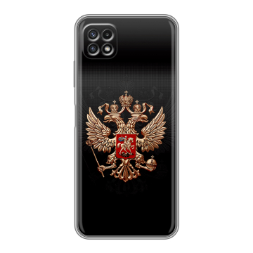 Силиконовый чехол на Samsung Galaxy A22s 5G с принтом Герб России Силиконовый чехол на Samsung Galaxy A22s 5G с принтом Герб России