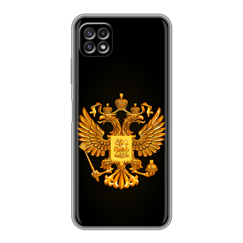Силиконовый чехол на Samsung Galaxy A22s 5G с принтом Герб России желтый Силиконовый чехол на Samsung Galaxy A22s 5G с принтом Герб России желтый