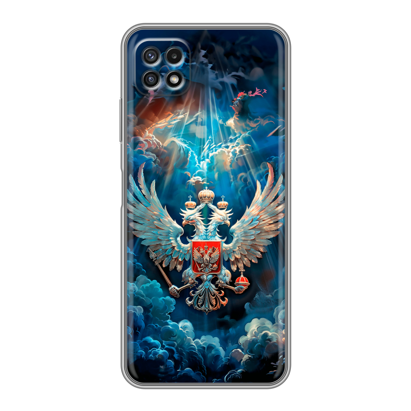 Силиконовый чехол на Samsung Galaxy A22s 5G с принтом Герб флаг России Силиконовый чехол на Samsung Galaxy A22s 5G с принтом Герб флаг России