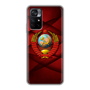 Силиконовый чехол на Xiaomi Poco M4 Pro 5G с принтом Герб СССР Силиконовый чехол на Xiaomi Poco M4 Pro 5G с принтом Герб СССР