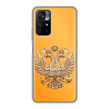 Силиконовый чехол на Xiaomi Poco M4 Pro 5G с принтом Герб Флаг России Силиконовый чехол на Xiaomi Poco M4 Pro 5G с принтом Герб Флаг России