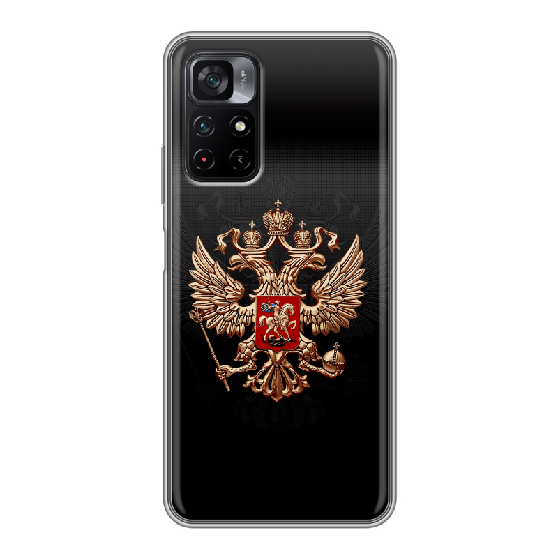 Силиконовый чехол на Xiaomi Poco M4 Pro 5G с принтом Герб России Силиконовый чехол на Xiaomi Poco M4 Pro 5G с принтом Герб России