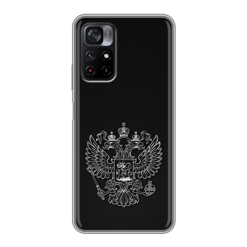 Силиконовый чехол на Xiaomi Poco M4 Pro 5G с принтом Герб России Силиконовый чехол на Xiaomi Poco M4 Pro 5G с принтом Герб России