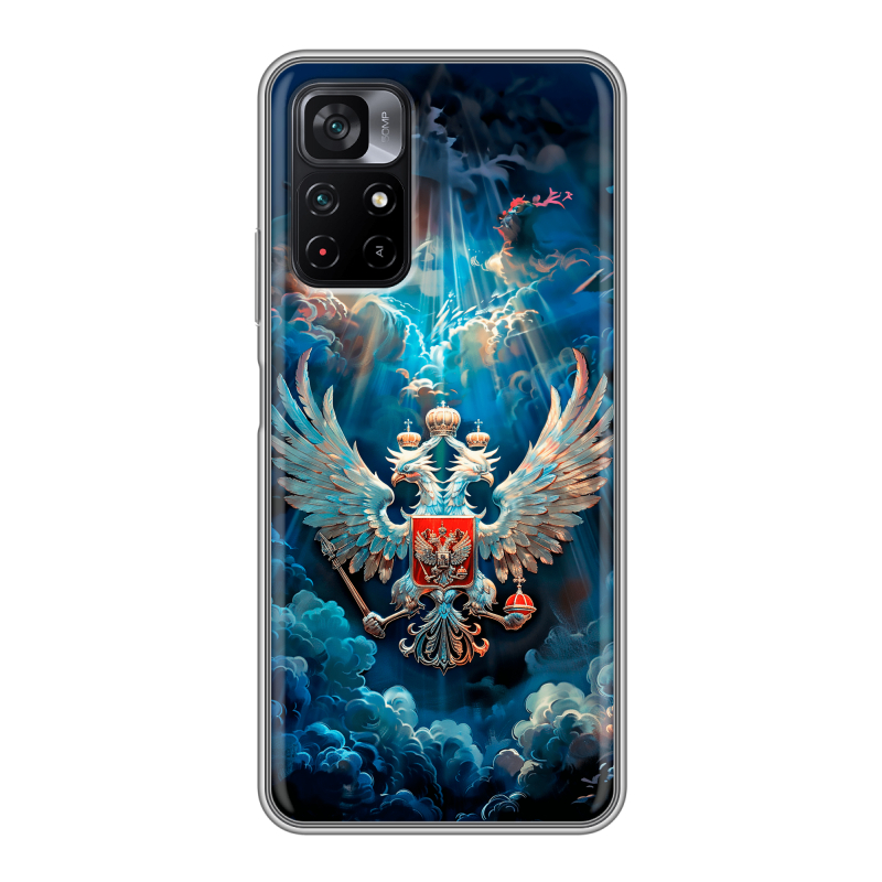 Силиконовый противоударный чехол на Xiaomi Poco M4 Pro 5G с принтом Герб флаг России Силиконовый противоударный чехол на Xiaomi Poco M4 Pro 5G с принтом Герб флаг России