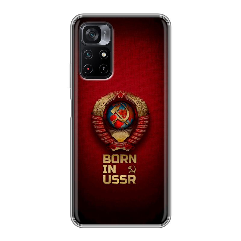 Силиконовый чехол на Xiaomi Poco M4 Pro 5G с принтом Флаг Герб СССР Силиконовый чехол на Xiaomi Poco M4 Pro 5G с принтом Флаг Герб СССР