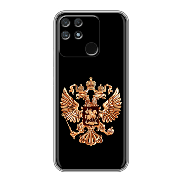 Силиконовый чехол на Realme Narzo 50A с принтом Герб России золотой Силиконовый чехол на Realme Narzo 50A с принтом Герб России золотой