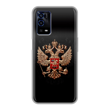 Силиконовый противоударный чехол на OPPO A55 с принтом Герб России Силиконовый противоударный чехол на OPPO A55 с принтом Герб России