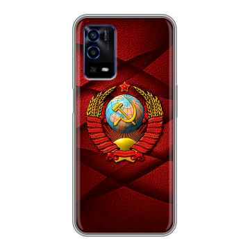 Силиконовый противоударный чехол на OPPO A55 с принтом Герб СССР Силиконовый противоударный чехол на OPPO A55 с принтом Герб СССР