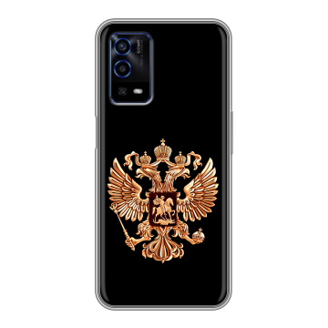 Силиконовый противоударный чехол на OPPO A55 с принтом Герб России золотой