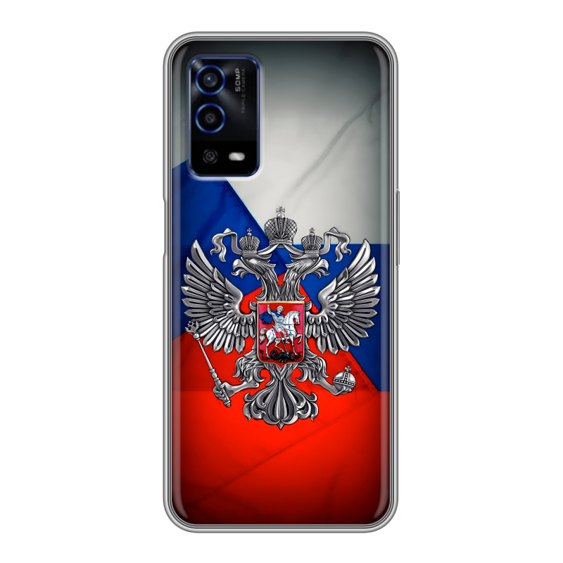 Силиконовый противоударный чехол на OPPO A55 с принтом Флаг России Силиконовый противоударный чехол на OPPO A55 с принтом Флаг России