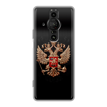 Силиконовый противоударный чехол на Sony Xperia Pro-I с принтом Герб России Силиконовый противоударный чехол на Sony Xperia Pro-I с принтом Герб России