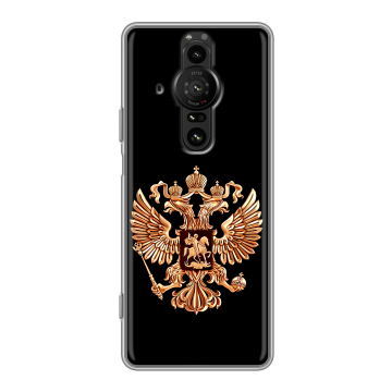 Силиконовый противоударный чехол на Sony Xperia Pro-I с принтом Герб России золотой
