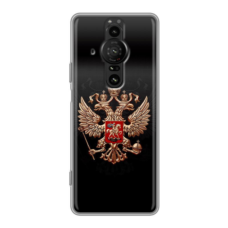 Силиконовый противоударный чехол на Sony Xperia Pro-I с принтом Герб России Силиконовый противоударный чехол на Sony Xperia Pro-I с принтом Герб России