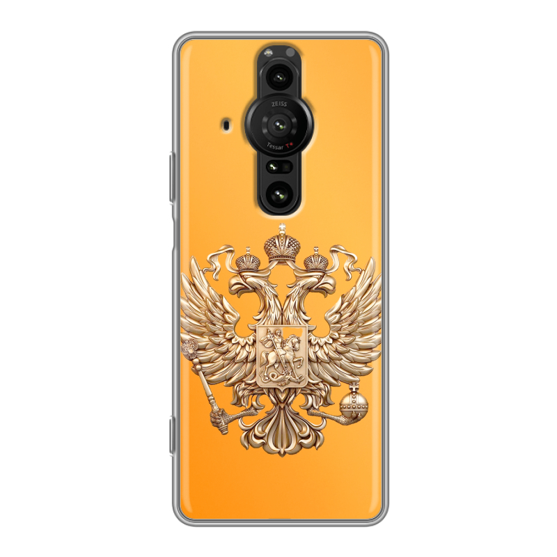 Силиконовый противоударный чехол на Sony Xperia Pro-I с принтом Герб Флаг России Силиконовый противоударный чехол на Sony Xperia Pro-I с принтом Герб Флаг России
