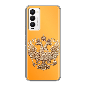 Силиконовый противоударный чехол на Tecno Camon 18 с принтом Герб Флаг России Силиконовый противоударный чехол на Tecno Camon 18 с принтом Герб Флаг России
