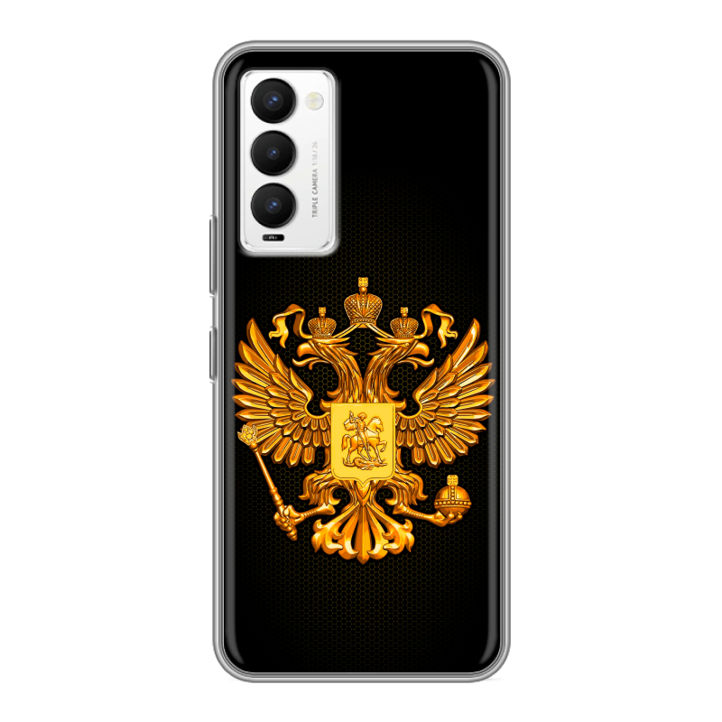 Силиконовый противоударный чехол на Tecno Camon 18 с принтом Герб России желтый Силиконовый противоударный чехол на Tecno Camon 18 с принтом Герб России желтый