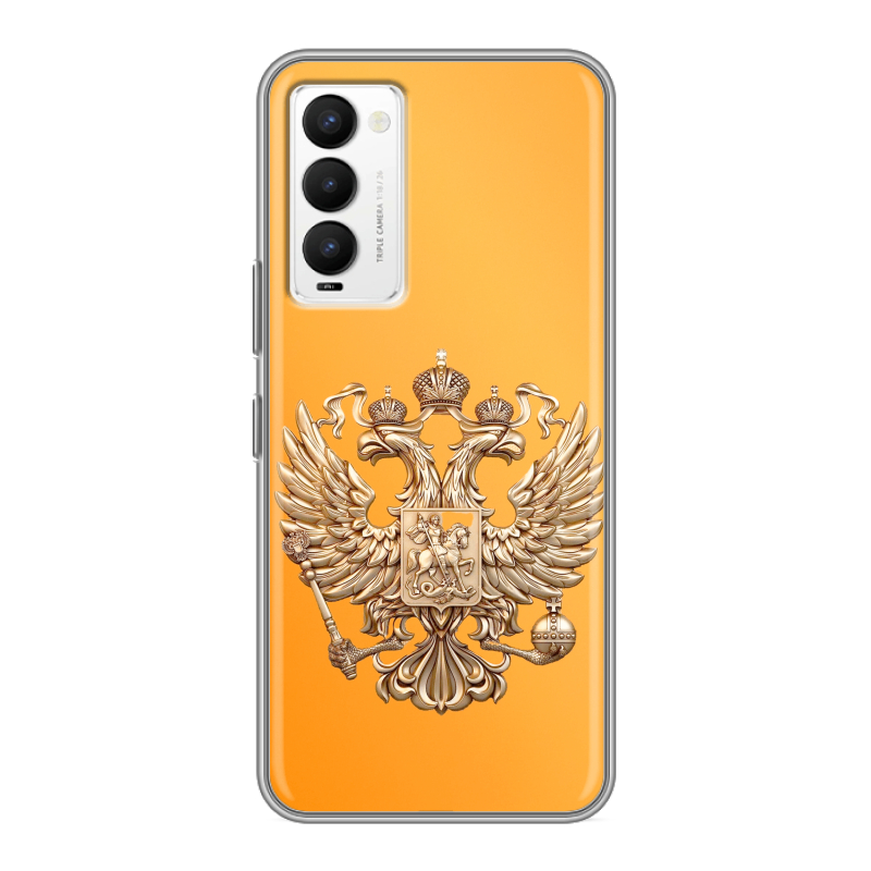 Силиконовый противоударный чехол на Tecno Camon 18 с принтом Герб Флаг России Силиконовый противоударный чехол на Tecno Camon 18 с принтом Герб Флаг России