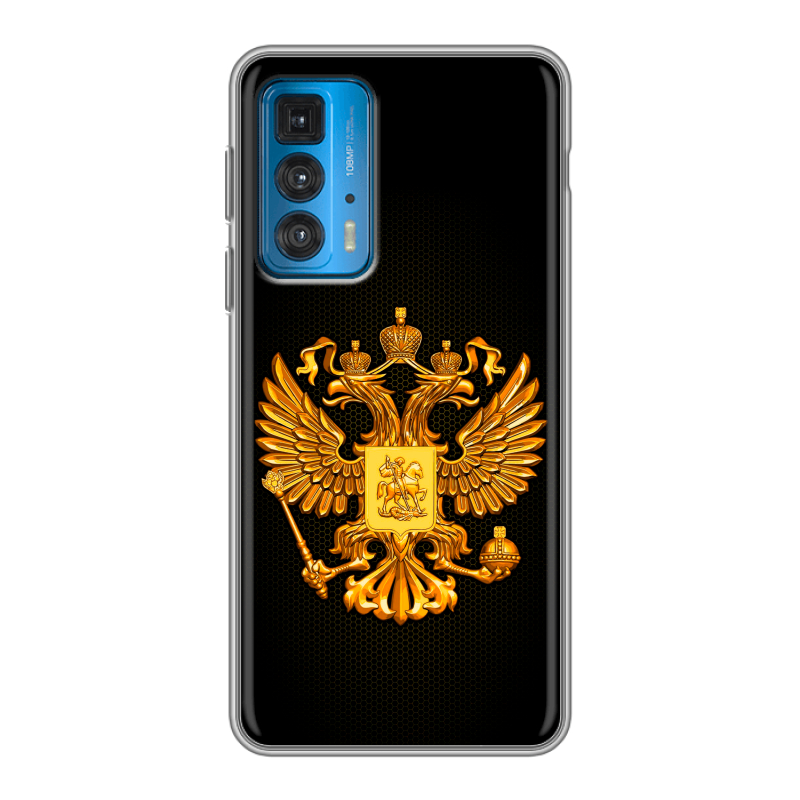 Силиконовый противоударный чехол на Motorola Edge 20 с принтом Герб России желтый Силиконовый противоударный чехол на Motorola Edge 20 с принтом Герб России желтый