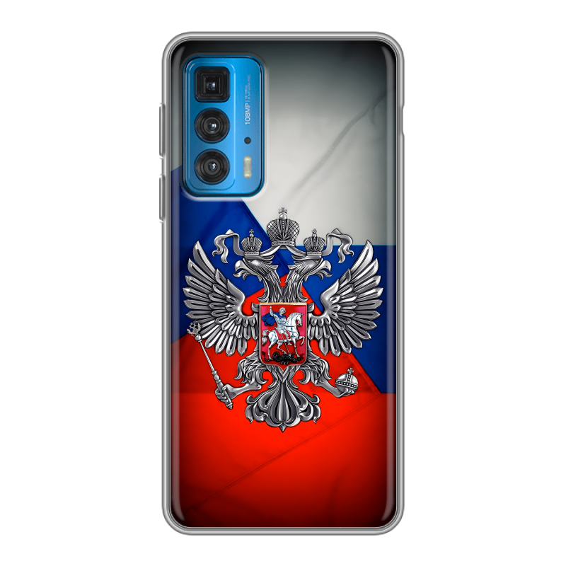Силиконовый чехол на Motorola Edge 20 с принтом Флаг России Силиконовый чехол на Motorola Edge 20 с принтом Флаг России