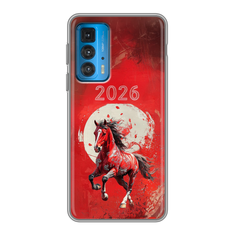 Силиконовый чехол на Motorola Edge 20 с принтом Новый год Силиконовый чехол на Motorola Edge 20 с принтом Новый год