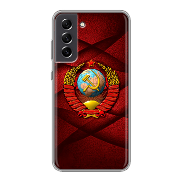 Силиконовый чехол на Samsung Galaxy S21 FE с принтом Герб СССР
