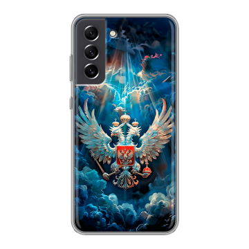 Силиконовый чехол на Samsung Galaxy S21 FE с принтом Герб флаг России Силиконовый чехол на Samsung Galaxy S21 FE с принтом Герб флаг России