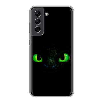 Силиконовый чехол на Samsung Galaxy S21 FE с принтом Как приручить дракона Силиконовый чехол на Samsung Galaxy S21 FE с принтом Как приручить дракона